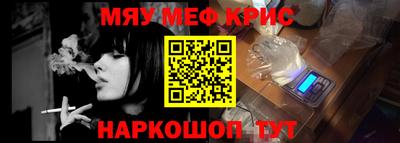 марки nbome Рязань
