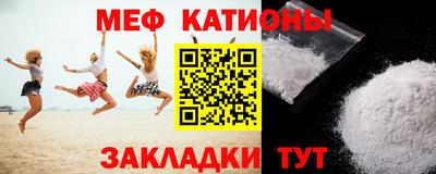 марки nbome Рязань
