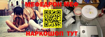 метадон Рузаевка