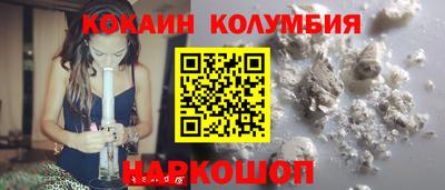 метадон Рузаевка
