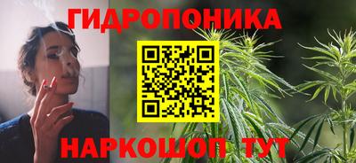 мескалин Рыбинск