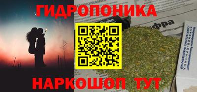 метадон Рузаевка