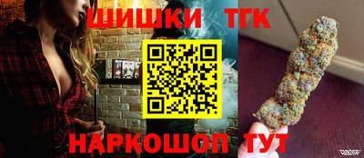 мескалин Рыбинск