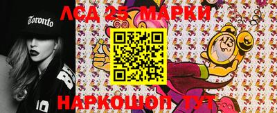 метадон Рузаевка