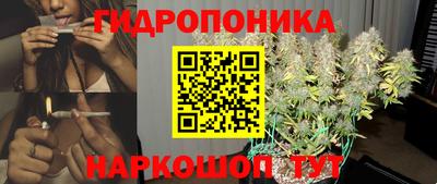 марки nbome Рязань