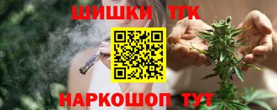 метадон Рузаевка
