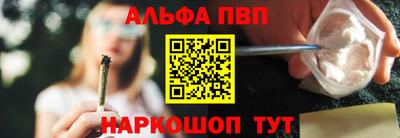 марки nbome Рязань