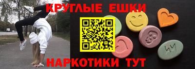 метадон Рузаевка