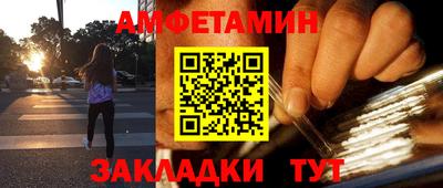 марки nbome Рязань
