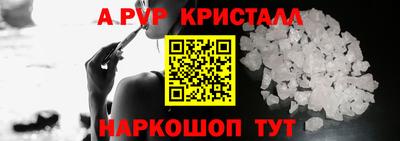 марки nbome Рязань