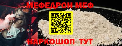 марки nbome Рязань